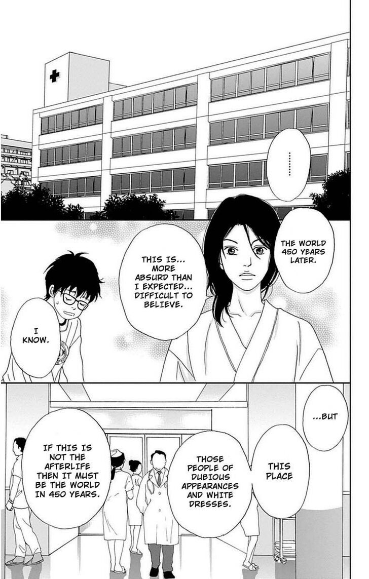 Read Ashi-Girl Manga Online