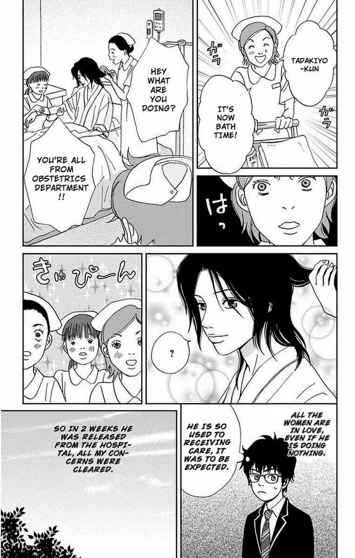 Read Ashi-Girl Manga Online