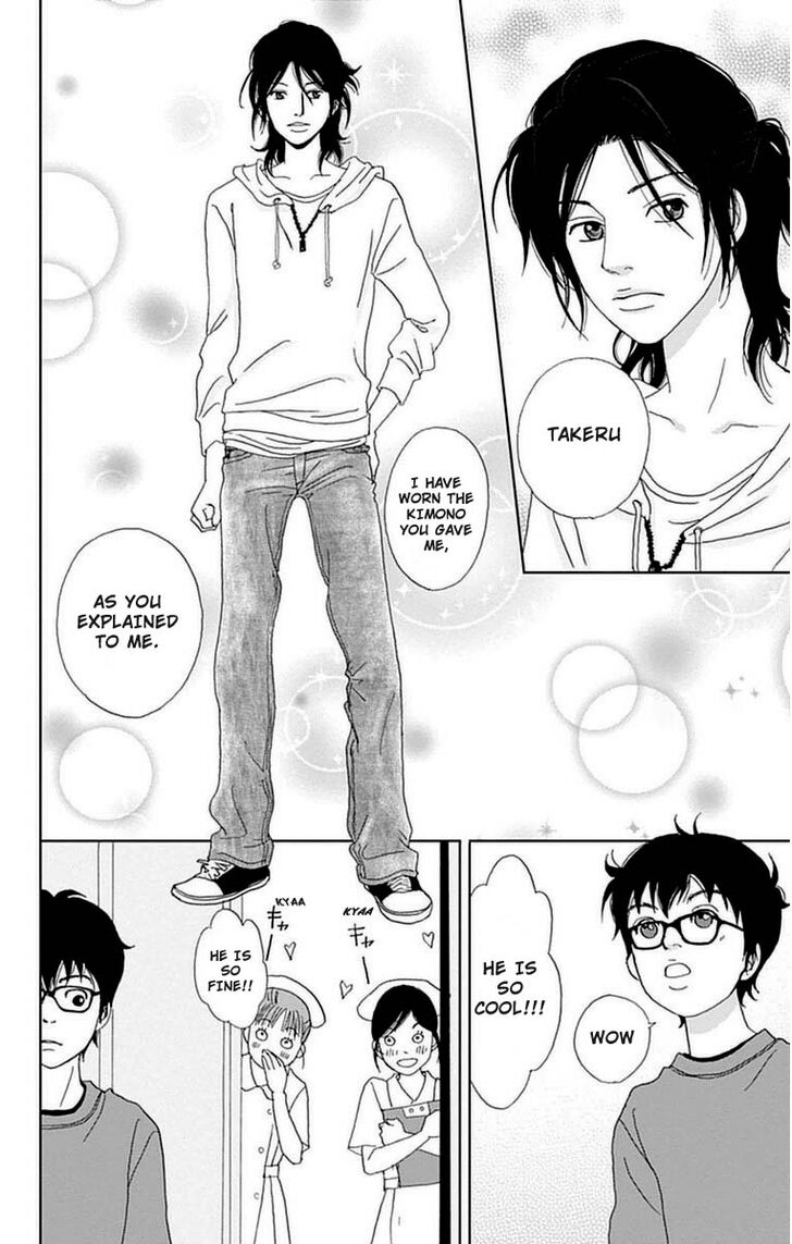 Read Ashi-Girl Manga Online