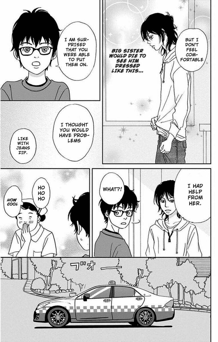 Read Ashi-Girl Manga Online