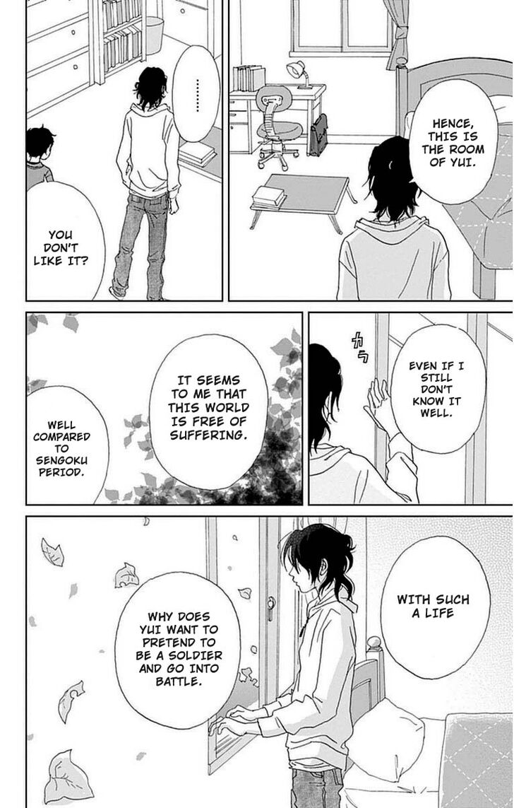 Read Ashi-Girl Manga Online