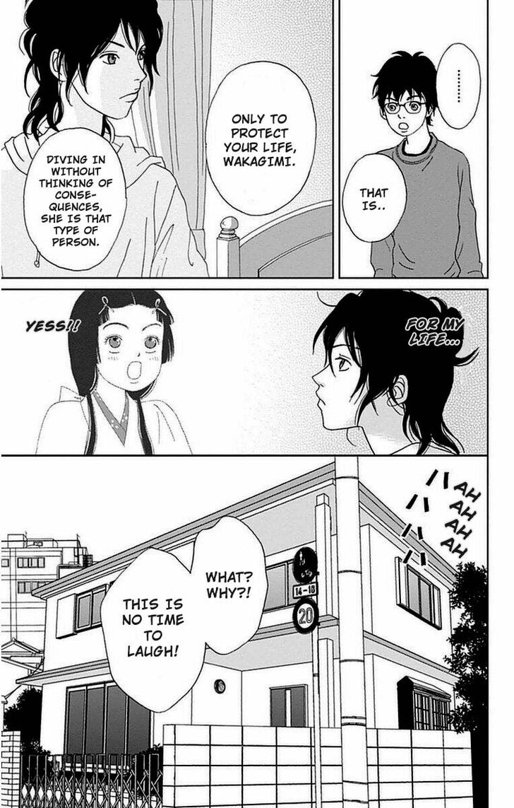 Read Ashi-Girl Manga Online