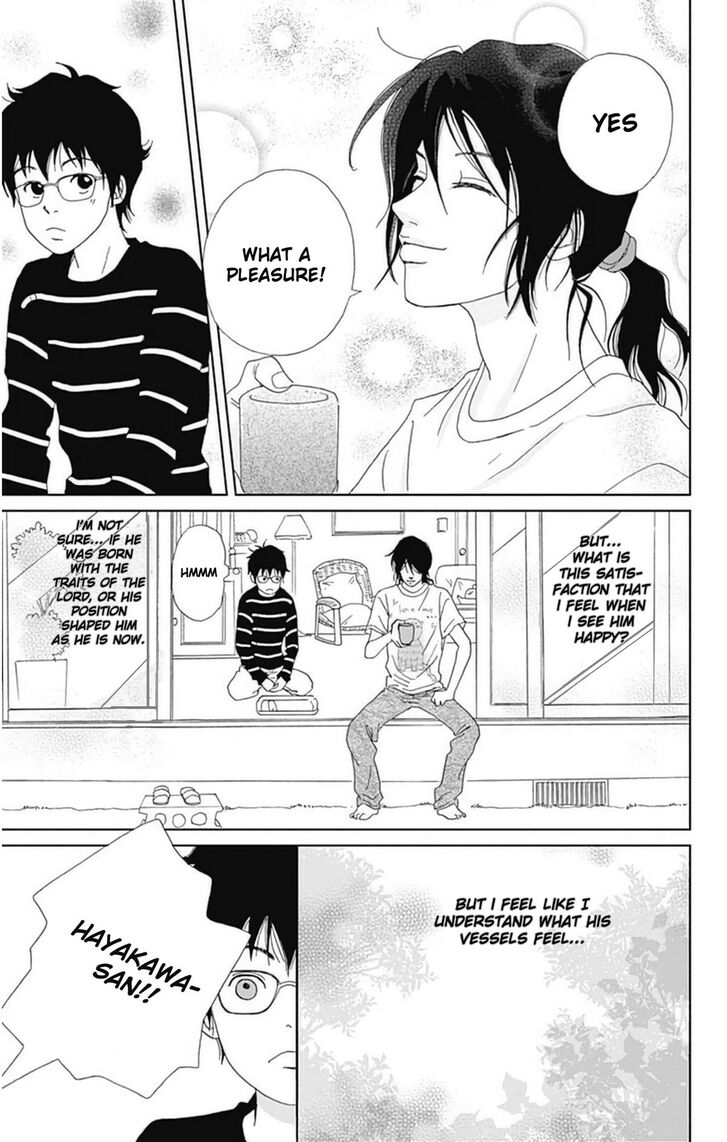 Read Ashi-Girl Manga Online