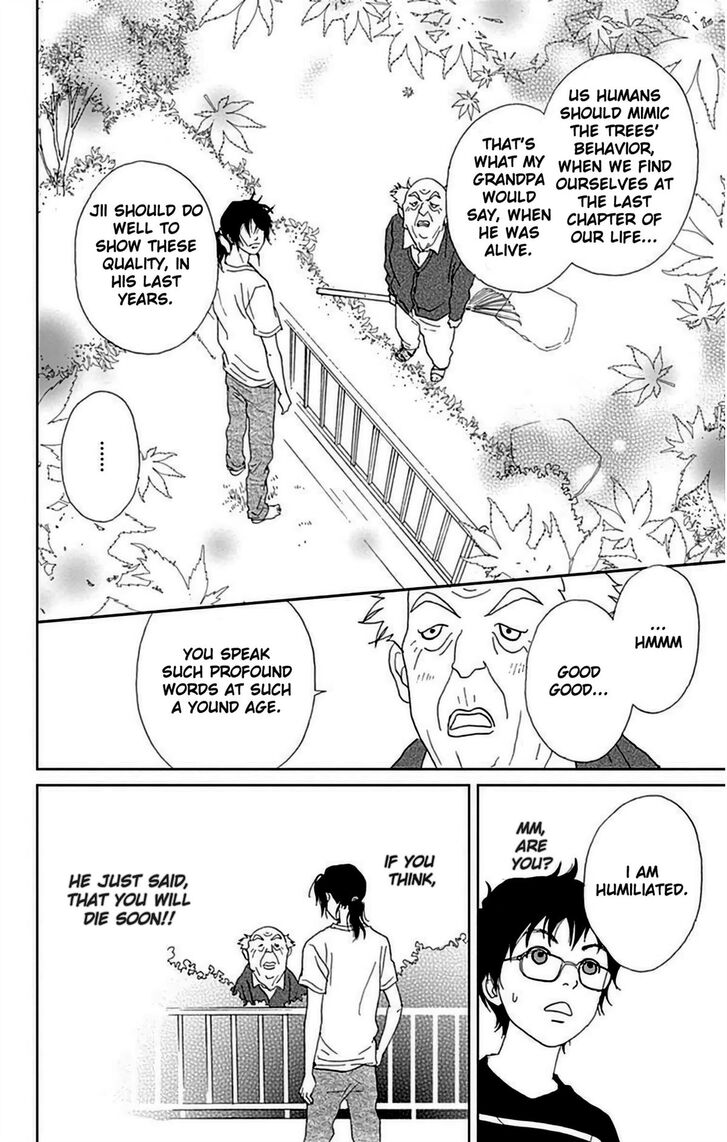 Read Ashi-Girl Manga Online