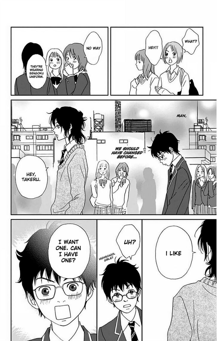 Read Ashi-Girl Manga Online