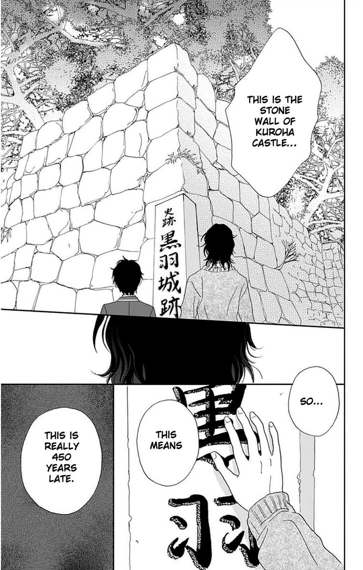 Read Ashi-Girl Manga Online