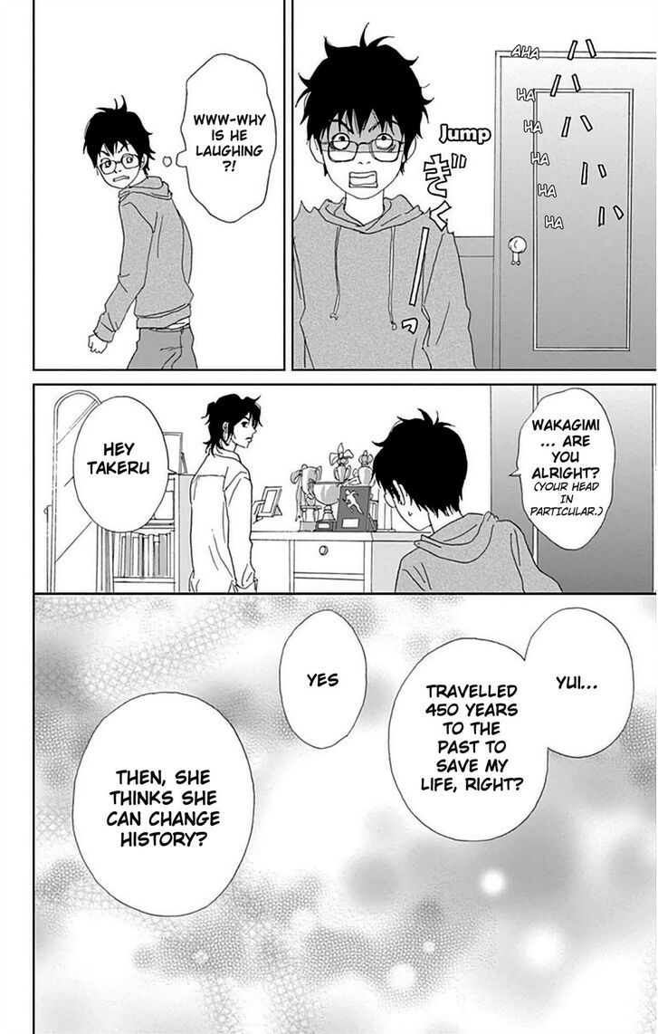 Read Ashi-Girl Manga Online