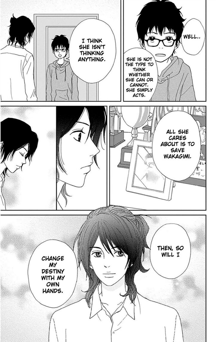 Read Ashi-Girl Manga Online