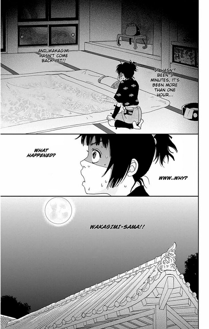 Read Ashi-Girl Manga Online