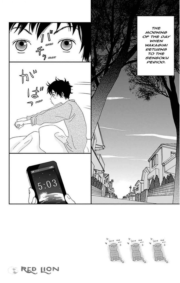 Read Ashi-Girl Manga Online