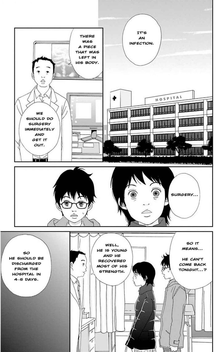 Read Ashi-Girl Manga Online