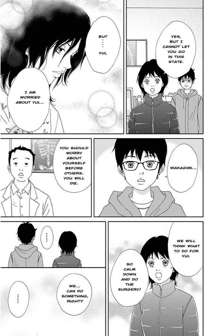 Read Ashi-Girl Manga Online