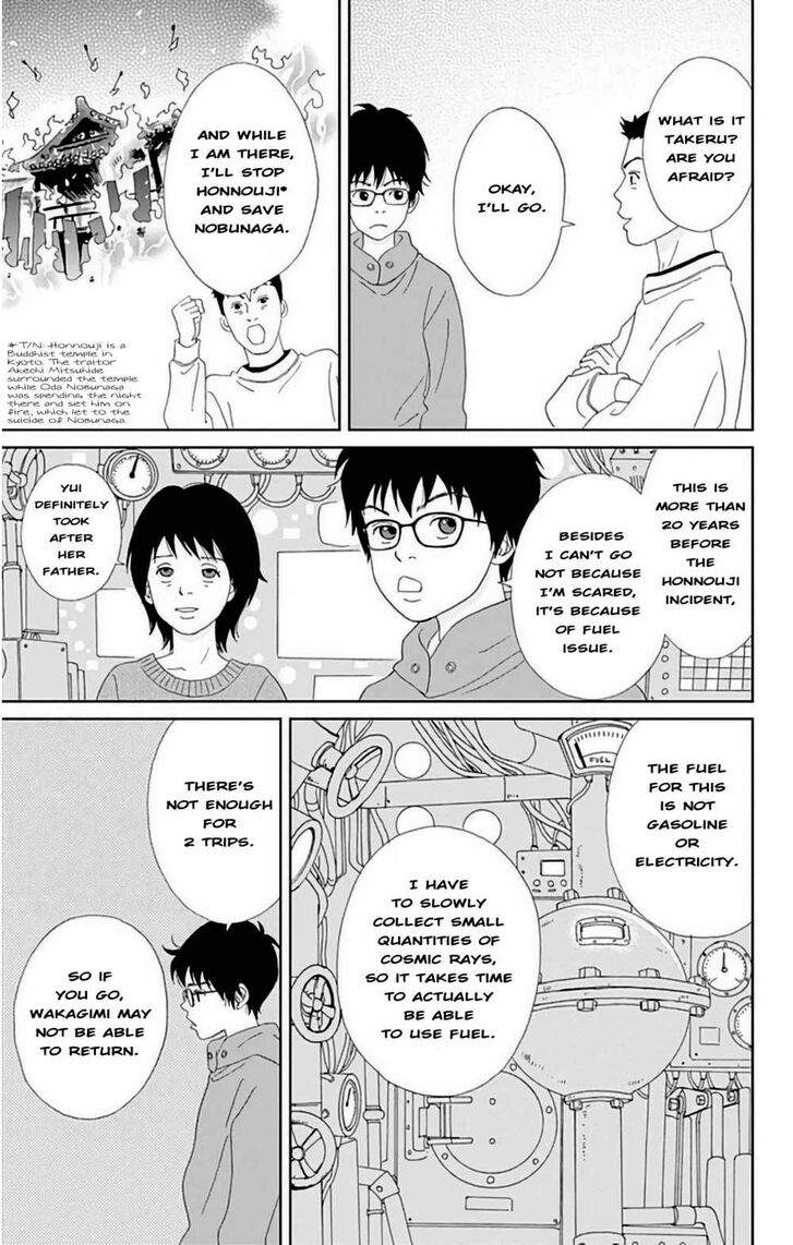 Read Ashi-Girl Manga Online