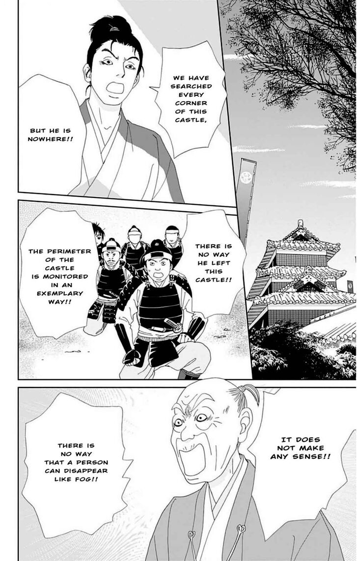 Read Ashi-Girl Manga Online