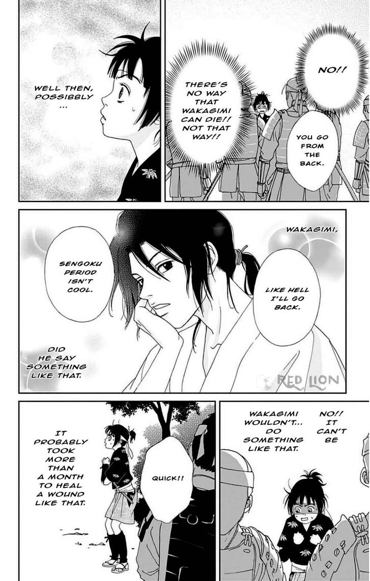 Read Ashi-Girl Manga Online