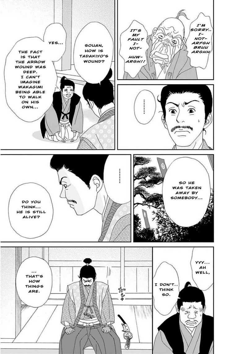 Read Ashi-Girl Manga Online