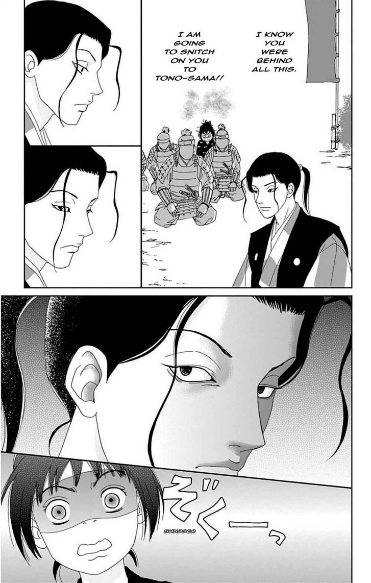 Read Ashi-Girl Manga Online