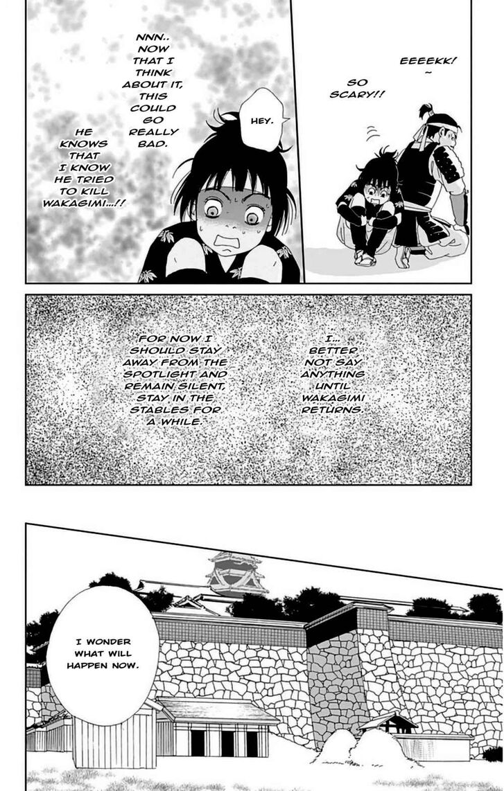 Read Ashi-Girl Manga Online