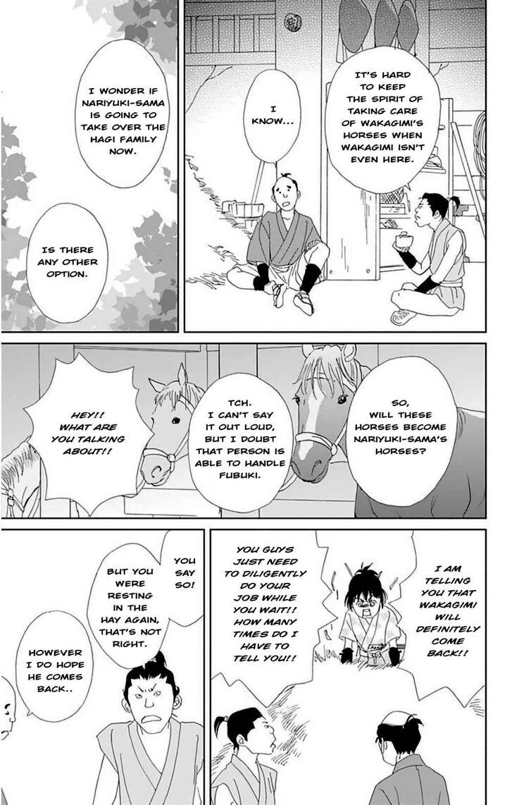 Read Ashi-Girl Manga Online