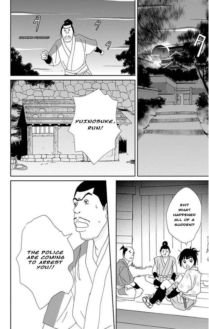 Read Ashi-Girl Manga Online