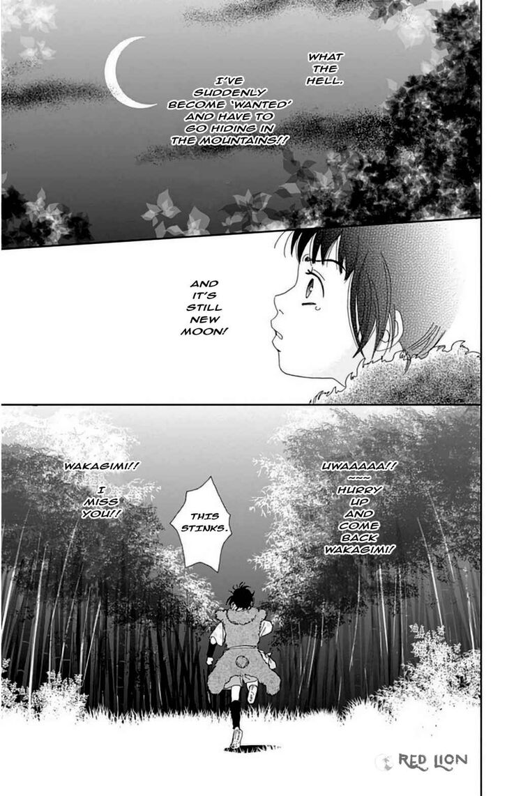 Read Ashi-Girl Manga Online