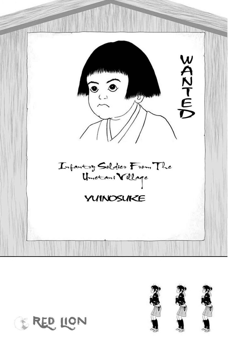 Read Ashi-Girl Manga Online