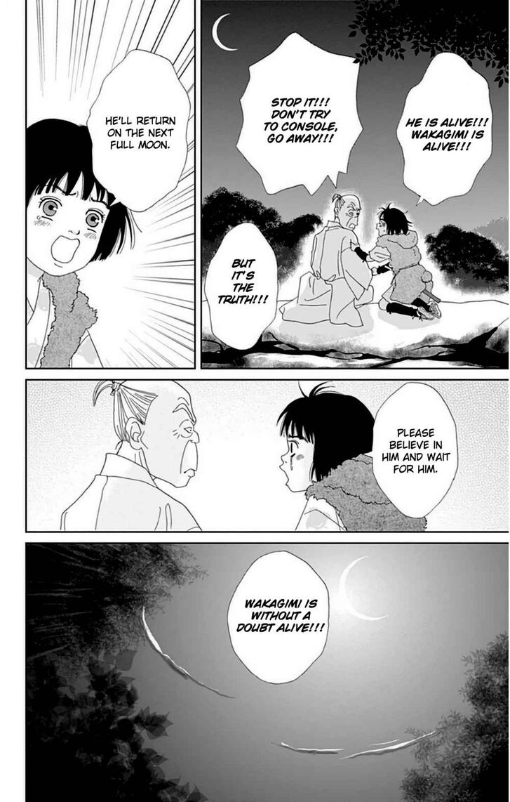 Read Ashi-Girl Manga Online