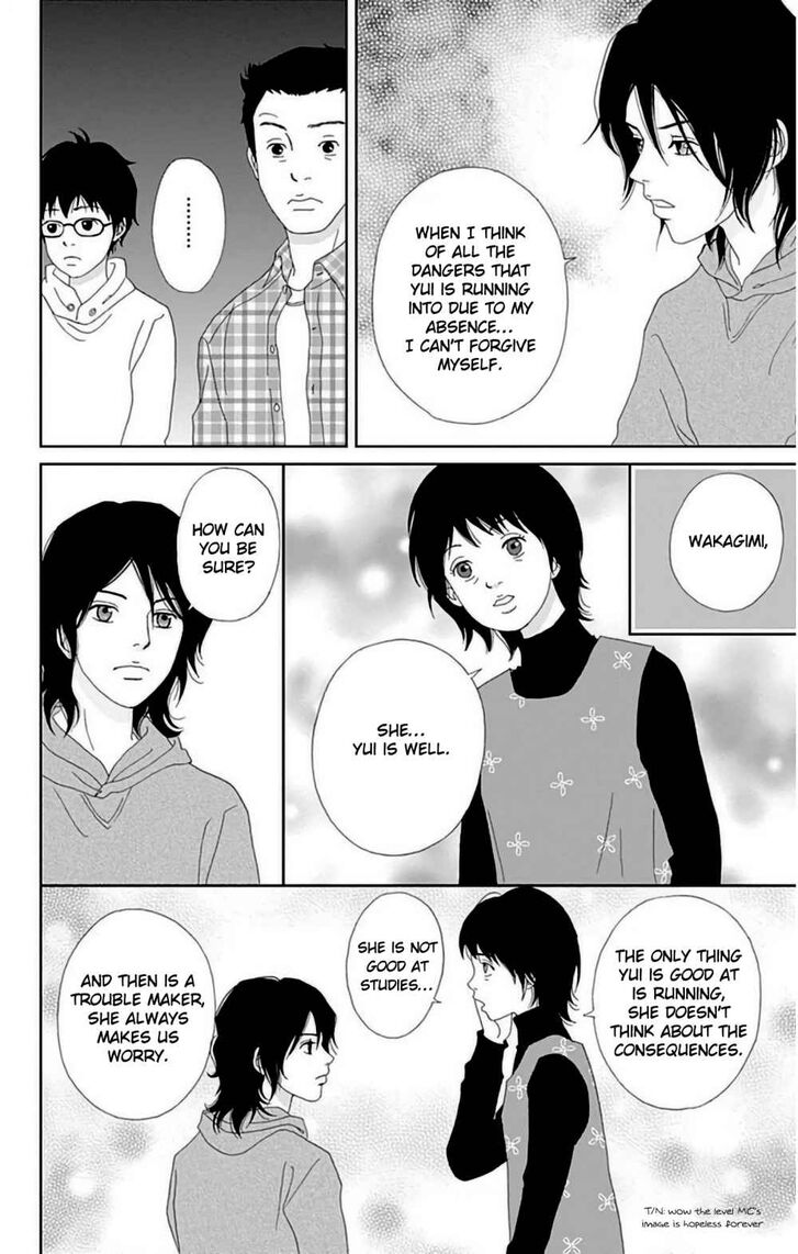 Read Ashi-Girl Manga Online