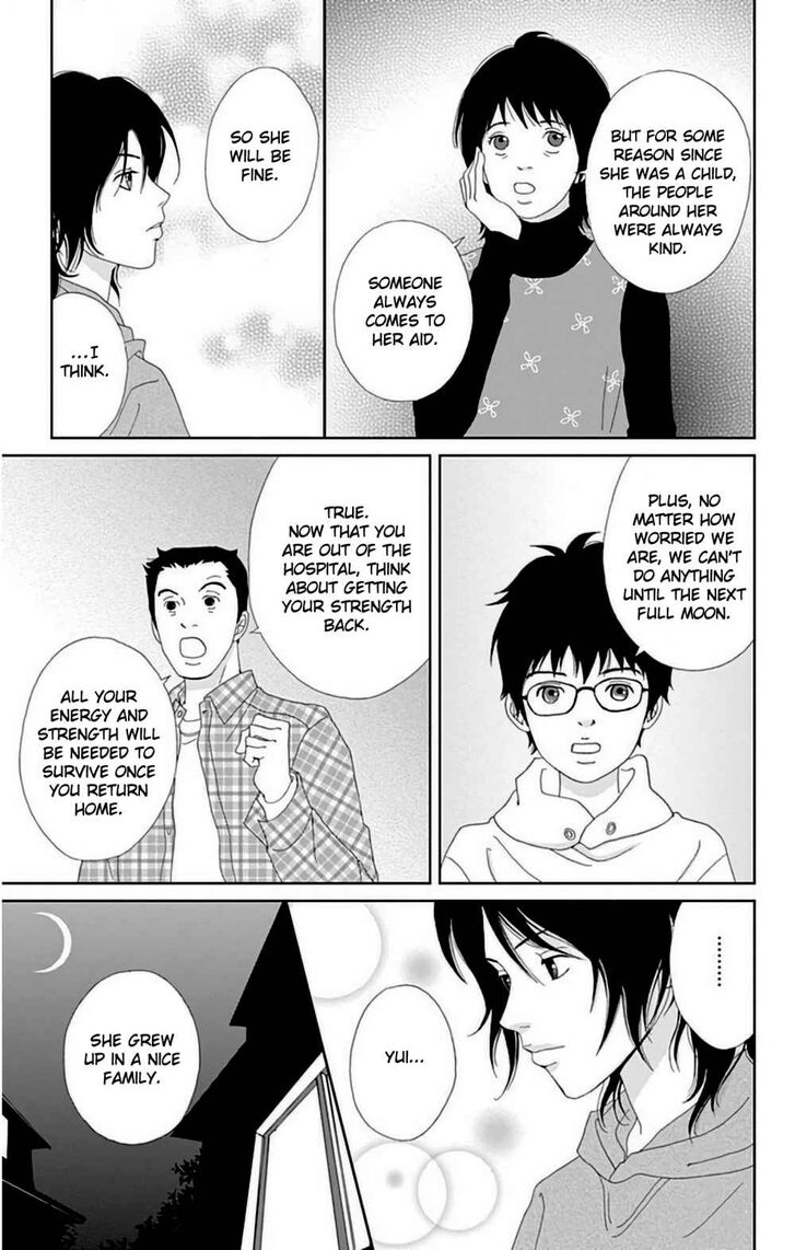 Read Ashi-Girl Manga Online