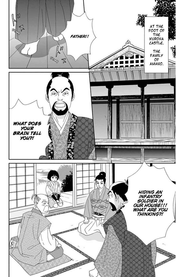 Read Ashi-Girl Manga Online