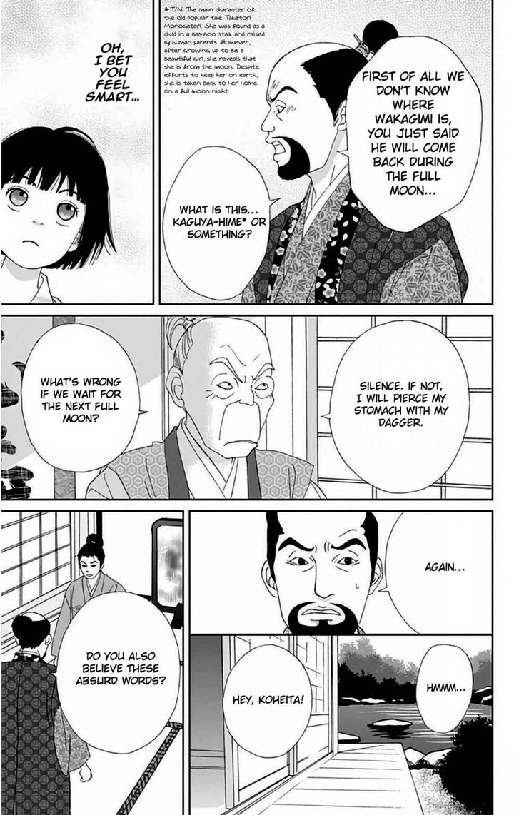 Read Ashi-Girl Manga Online