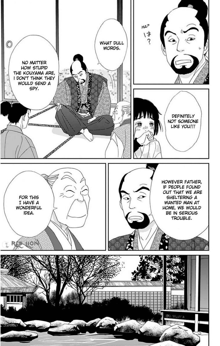 Read Ashi-Girl Manga Online