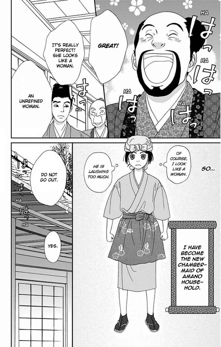 Read Ashi-Girl Manga Online