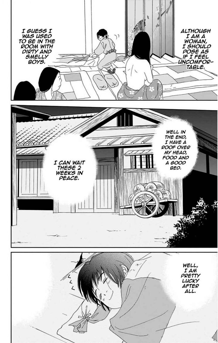 Read Ashi-Girl Manga Online