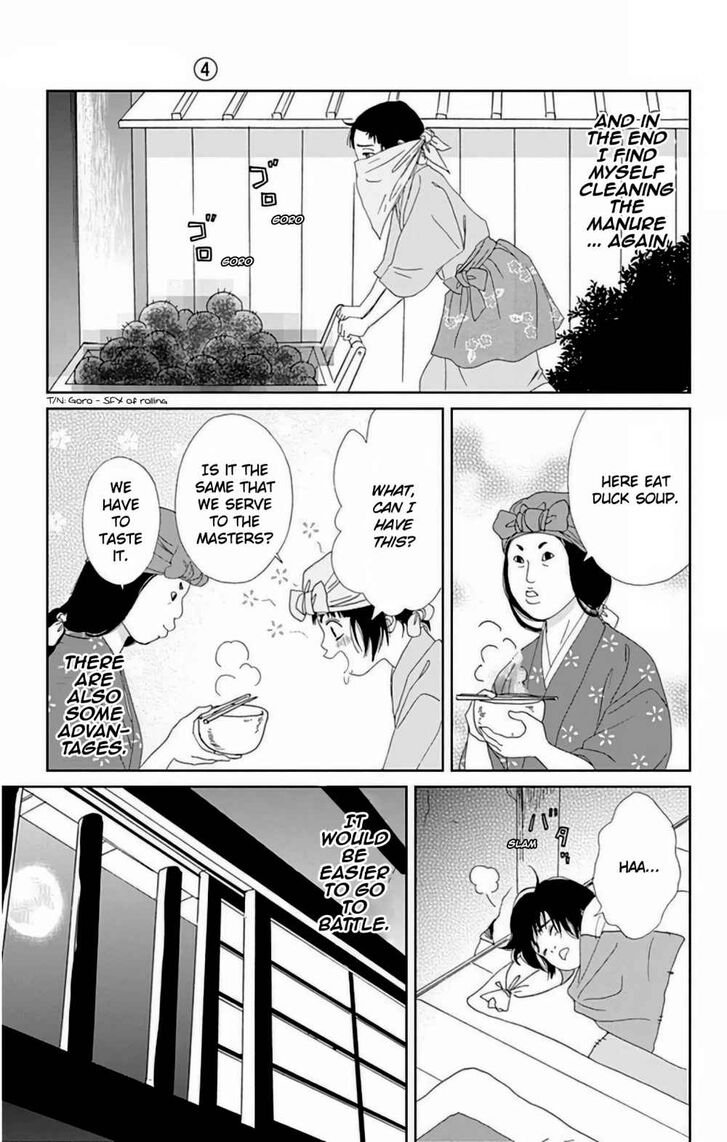 Read Ashi-Girl Manga Online