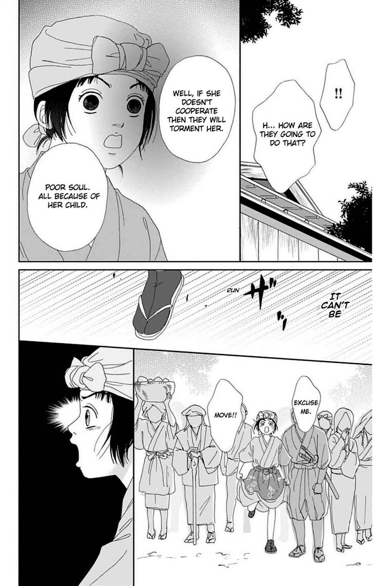 Read Ashi-Girl Manga Online