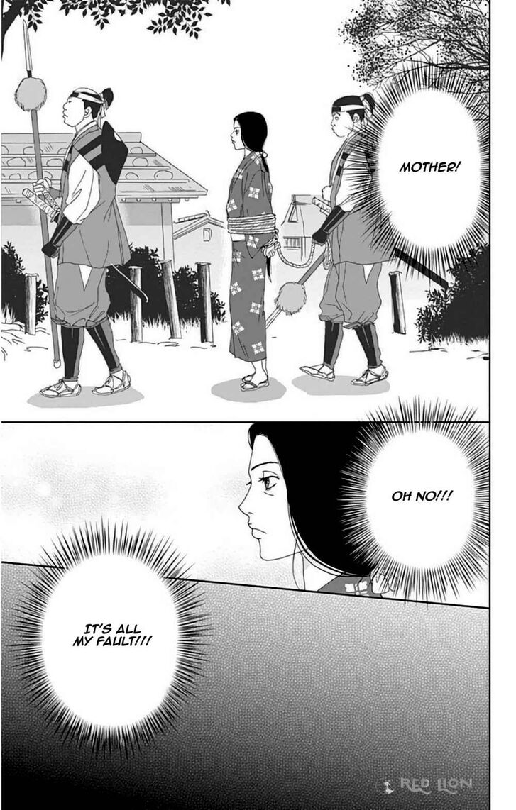 Read Ashi-Girl Manga Online