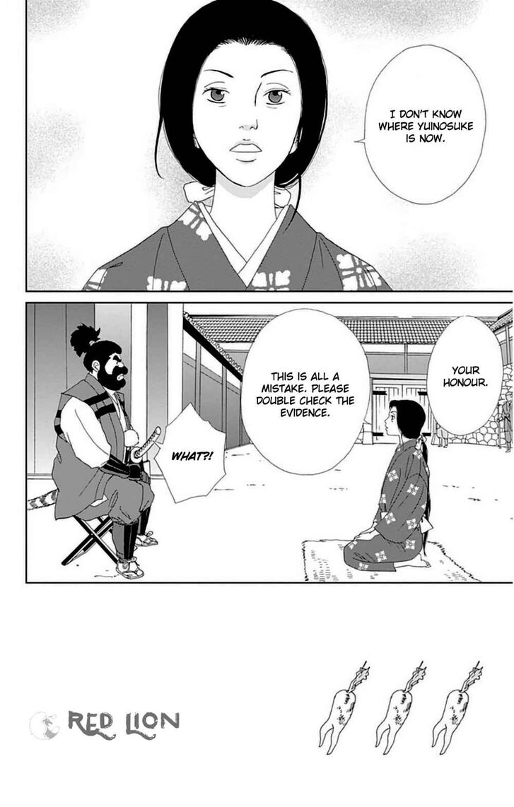 Read Ashi-Girl Manga Online