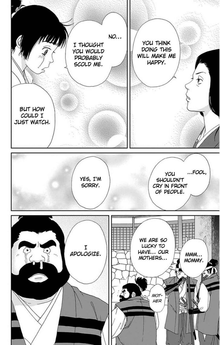 Read Ashi-Girl Manga Online