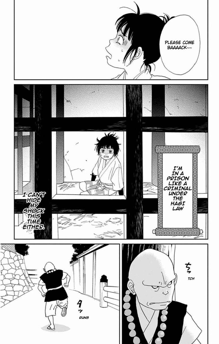 Read Ashi-Girl Manga Online