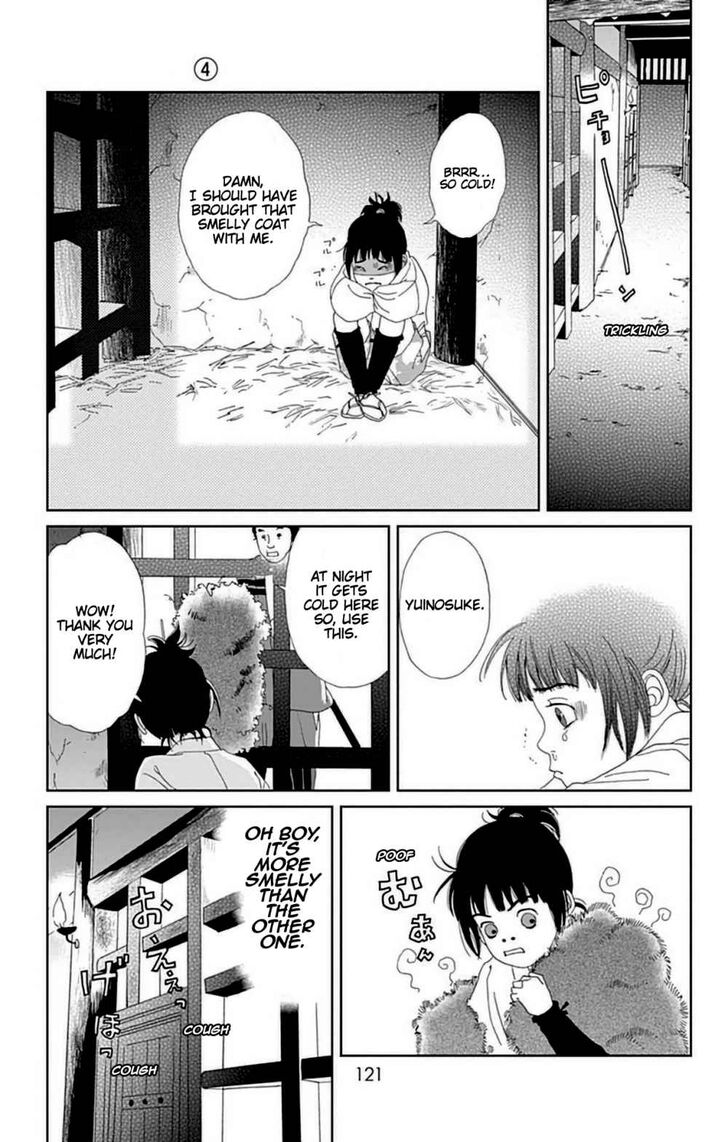 Read Ashi-Girl Manga Online