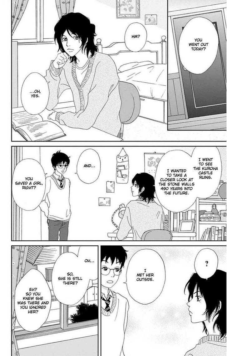 Read Ashi-Girl Manga Online