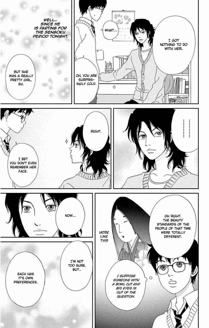 Read Ashi-Girl Manga Online