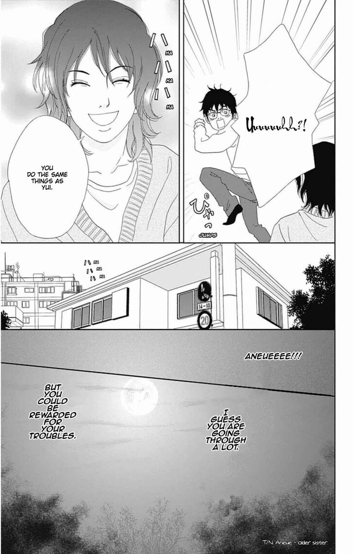 Read Ashi-Girl Manga Online