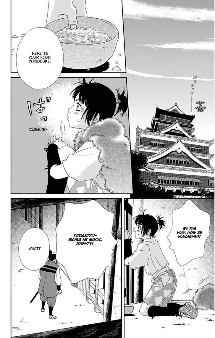 Read Ashi-Girl Manga Online