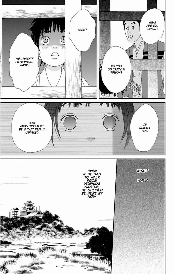 Read Ashi-Girl Manga Online