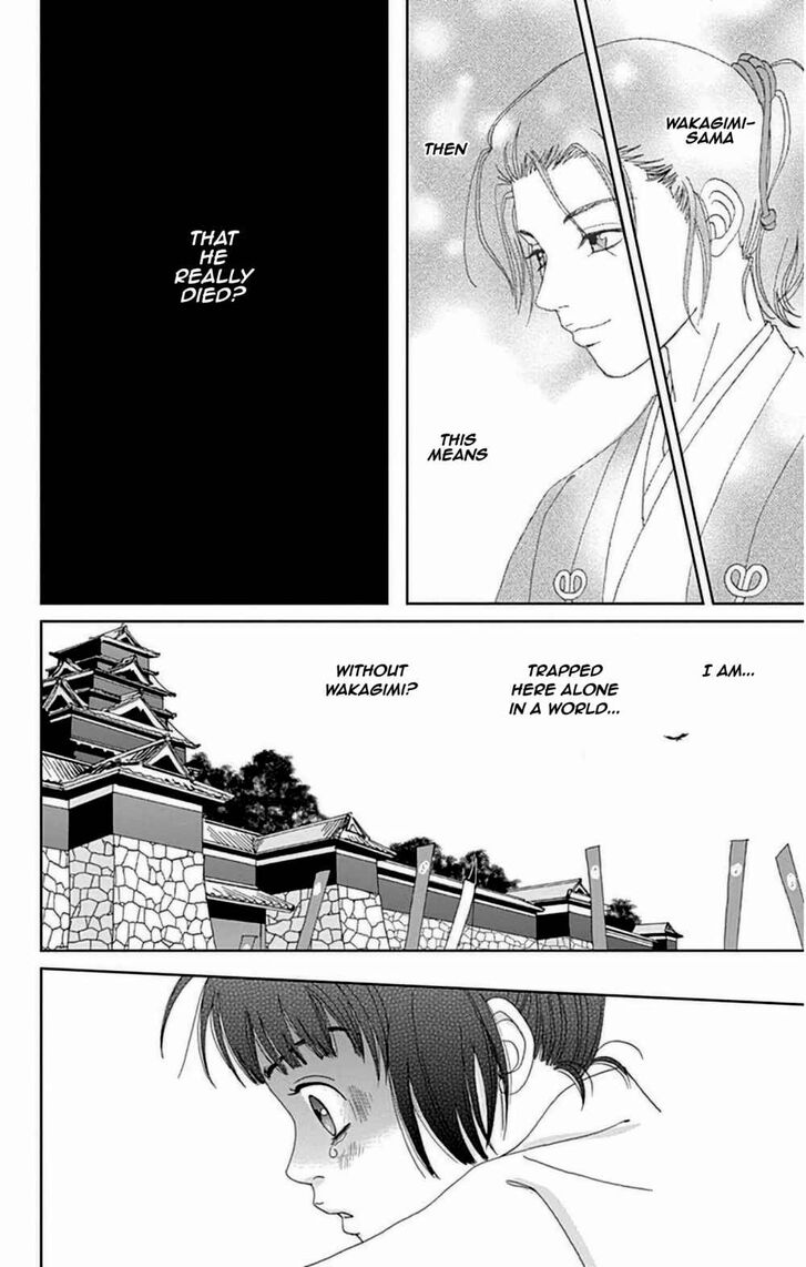 Read Ashi-Girl Manga Online