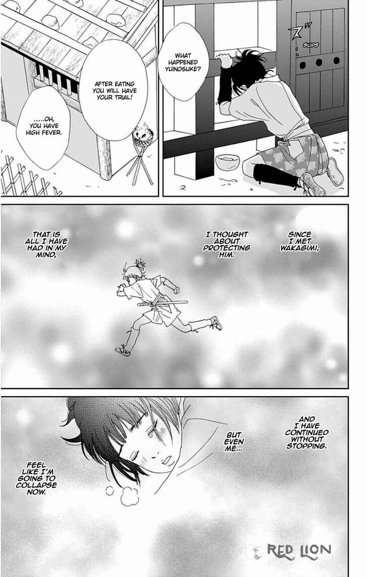 Read Ashi-Girl Manga Online