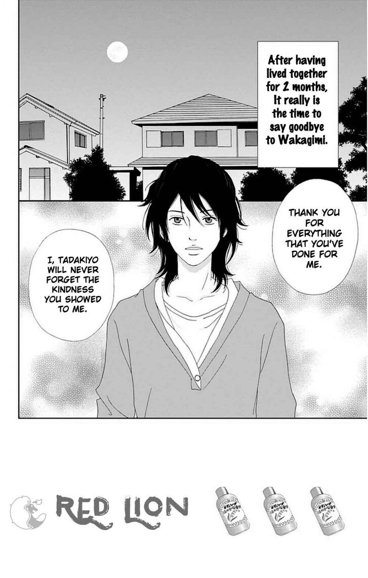 Read Ashi-Girl Manga Online