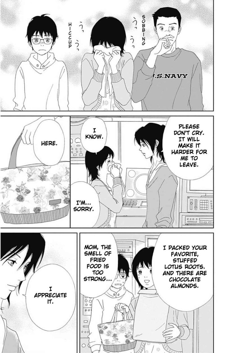Read Ashi-Girl Manga Online